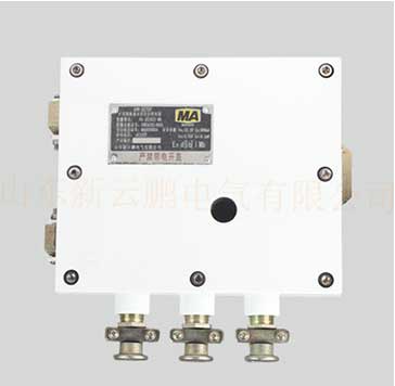 KDW-12/127礦用隔爆兼本質安全型電源 KDW-12/127礦用隔爆兼本質安全型電源