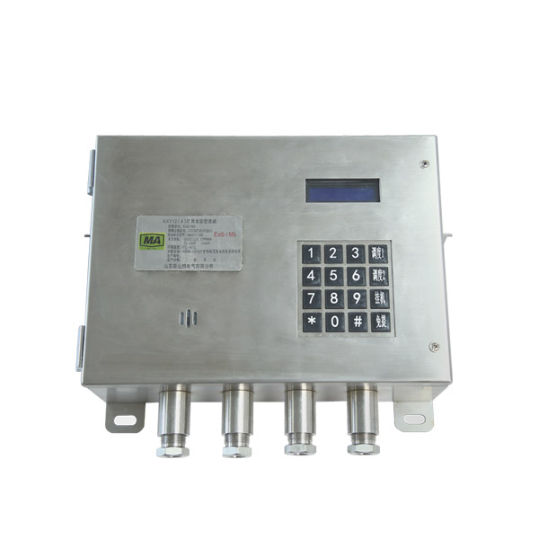 KTK12礦用本安型擴音電話 KTK12礦用本安型擴音電話